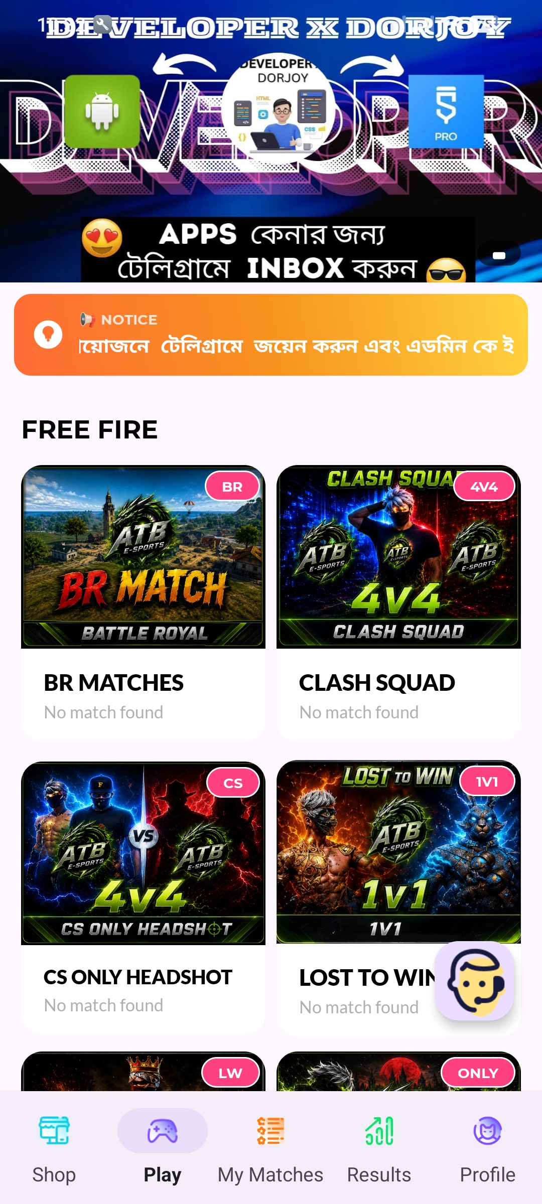 App UI